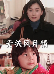 灰姑娘电影完整版免费观看
